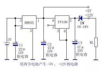 3V轉(zhuǎn)+5V、+12V的電路圖