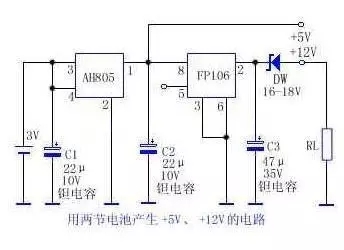 3V轉(zhuǎn)+5V、+12V的電路圖