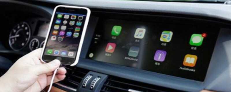 Carplay